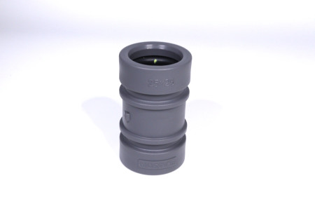 Manchon extérieur tuyau PVC