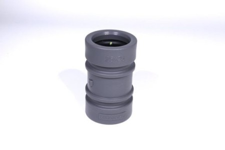 Manchon extérieur tuyau PVC